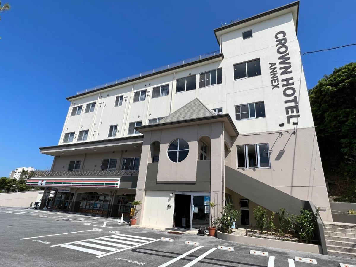 Crown Hotel Okinawa Annex Eksteriør bilde