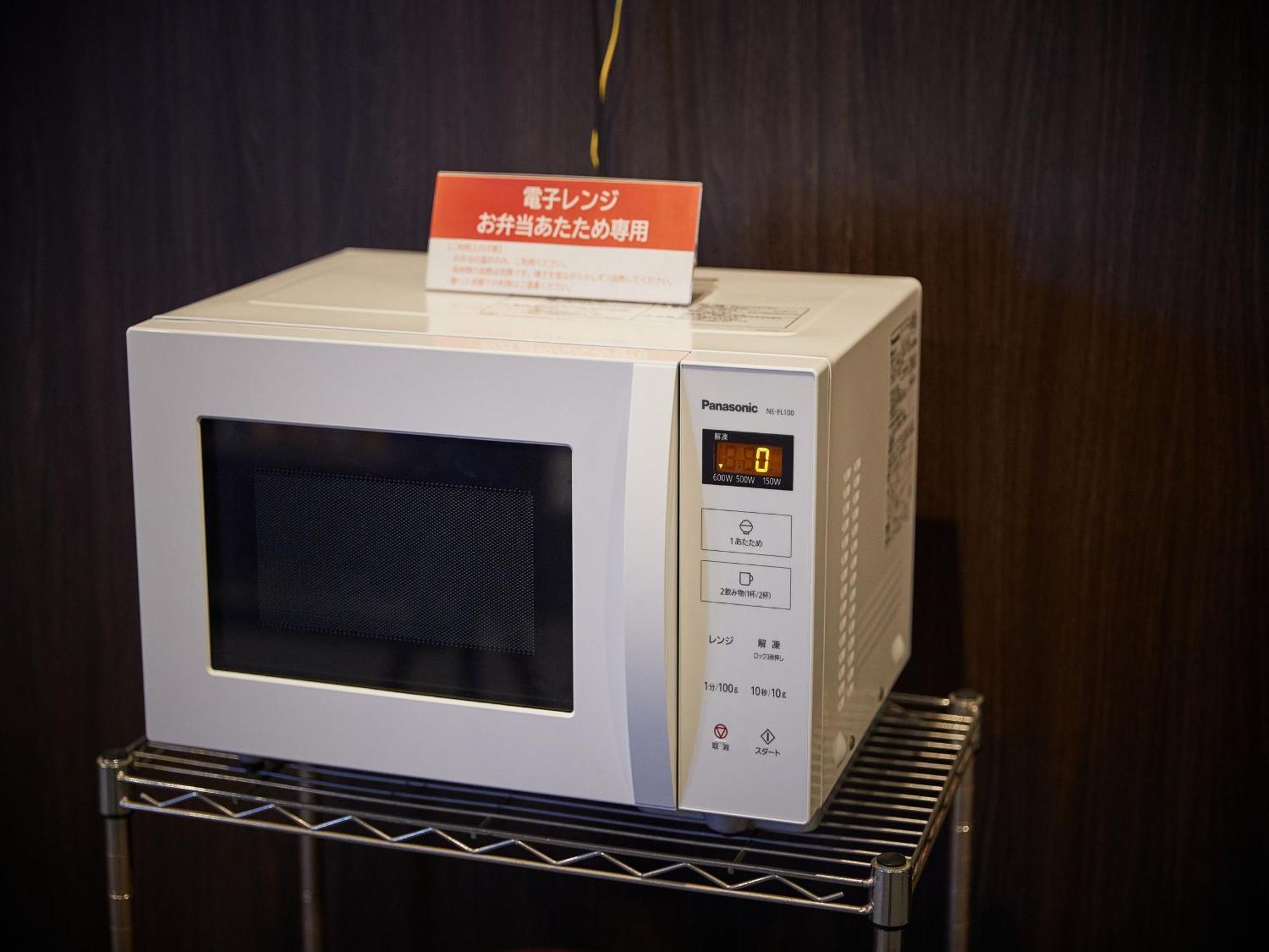 Crown Hotel Okinawa Annex Eksteriør bilde